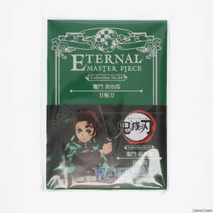 【中古】[FIG]エターナルマスターピース 竈門炭治郎(かまどたんじろう) 鬼滅の刃 完成品 フィギュア ムービック(61111358)