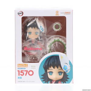 【中古】[FIG]ねんどろいど 1570 真菰(まこも) 鬼滅の刃 完成品 可動フィギュア GOODSMILE ONLINE SHOP&一部イベント限定 グッドスマイルカ