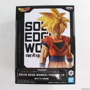 【中古】[FIG]超サイヤ人孫悟飯 ドラゴンボールZ 銀河ギリギリ!!ぶっちぎりの凄い奴 SOLID EDGE WORKS-THE出陣-12 フィギュア プライズ(265