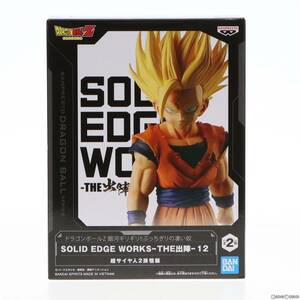 【中古】[FIG]超サイヤ人2孫悟飯 ドラゴンボールZ 銀河ギリギリ!!ぶっちぎりの凄い奴 SOLID EDGE WORKS-THE出陣-12 フィギュア プライズ(26