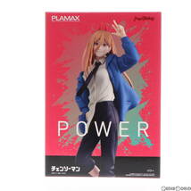 【中古】[PTM]PLAMAX パワー チェンソーマン プラモデル マックスファクトリー(63020857)_画像2