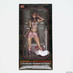 [ used ][FIG] genuine . wave * Mali * illustration rear s Evangelion racing premium RQ figure Mali prize (26164) Sega (61700656)