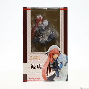 【中古】[FIG]ホビーストック限定 続璃(つづり) りこりす -lycoris radiata-(リコリス・ラジアータ) 1/8 完成品 フィギュア ホビーストック