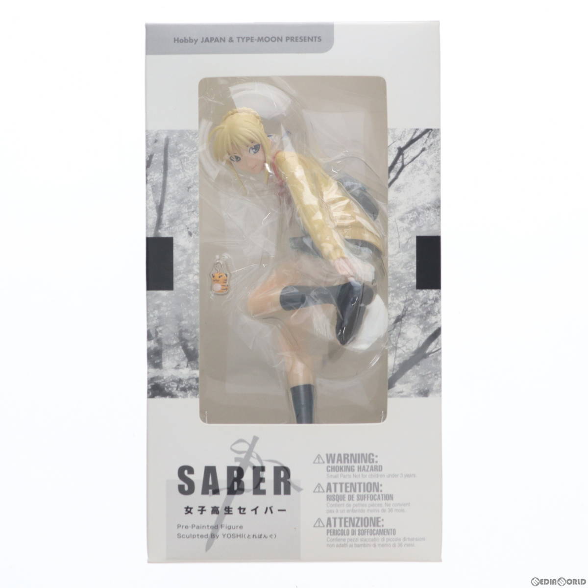 2023年最新】ヤフオク! -セイバー フィギュアの中古品・新品・未使用品一覧