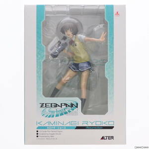 【中古】[FIG]カミナギ・リョーコ -Resurrection- ゼーガペイン 1/8 完成品 フィギュア アルター(61112846)