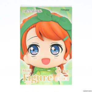 【中古】[FIG]セガ・GiGO限定 中野四葉(なかのよつば) 映画 五等分の花嫁 ミニフィギュア プライズ ブシロードクリエイティブ(61113394)