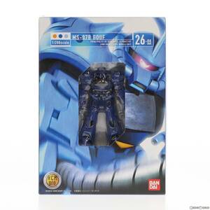 【中古】[FIG]HCM-Pro 26-00 MS-07B グフ 機動戦士ガンダム 1/200 完成品 可動フィギュア バンダイ(61113466)