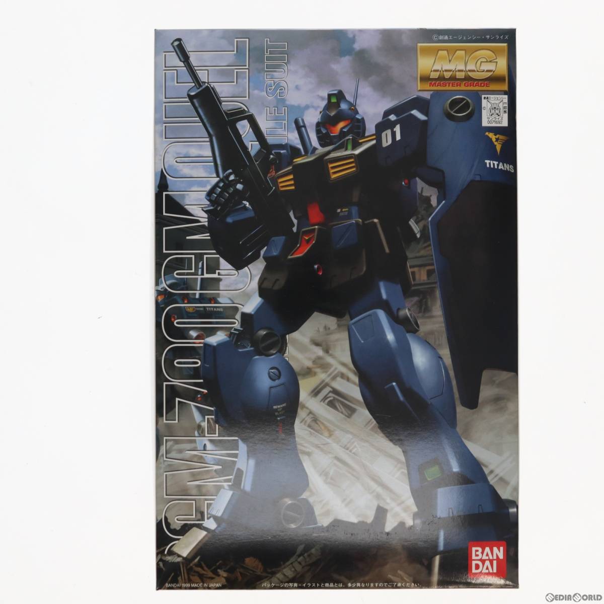 2023年最新】Yahoo!オークション -mg ジムクゥエルの中古品・新品・未