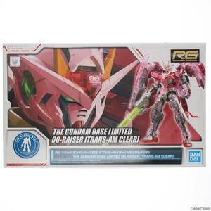 【中古】[PTM]ガンダムベース限定 RG 1/144 GN-0000+GNR-010 ダブルオーライザー(トランザムクリア) 機動戦士ガンダム00(ダブルオー) プラ