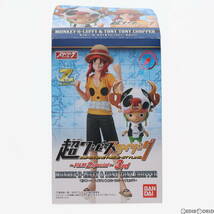 【中古】[FIG](食玩)超ワンピーススタイリング FILM Z special 3rd ルフィ&チョッパー 完成品 フィギュア バンダイ(61114149)_画像2