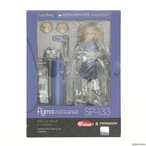 【中古】[FIG]GOODSMILE ONLINE SHOP限定 figma(フィグマ) SP-133 ジャンヌ・ダルク レーシングver. 完成品 可動フィギュア GOODSMILE RACI