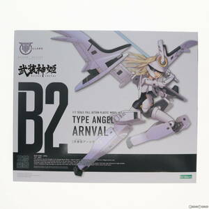 【中古】[PTM]KONAMI STYLE&コトブキヤショップ限定特典付属 メガミデバイス 1/1 天使型アーンヴァル 武装神姫(ぶそうしんき) プラモデル(K