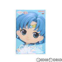 【中古】[FIG]エターナルセーラーマーキュリー A(手上げ) 劇場版「美少女戦士セーラームーンCosmos」 Q posket-ETERNAL SAILOR MERCURY- フ_画像2