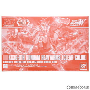 【中古】[PTM]イベント限定 HG 1/144 XXXG-01H ガンダムヘビーアームズ(クリアカラー) 新機動戦記ガンダムW(ウイング) プラモデル(506102)