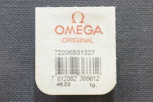 ★ 純正!! 新品・未開封!! OMEGA オメガ 部品 パーツ Cal.683用 テンプ 683-1327 ★