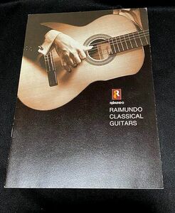 RAIMUNDO Raymond guitar Classic * flamenco guitar 2008 year catalog 10 page 