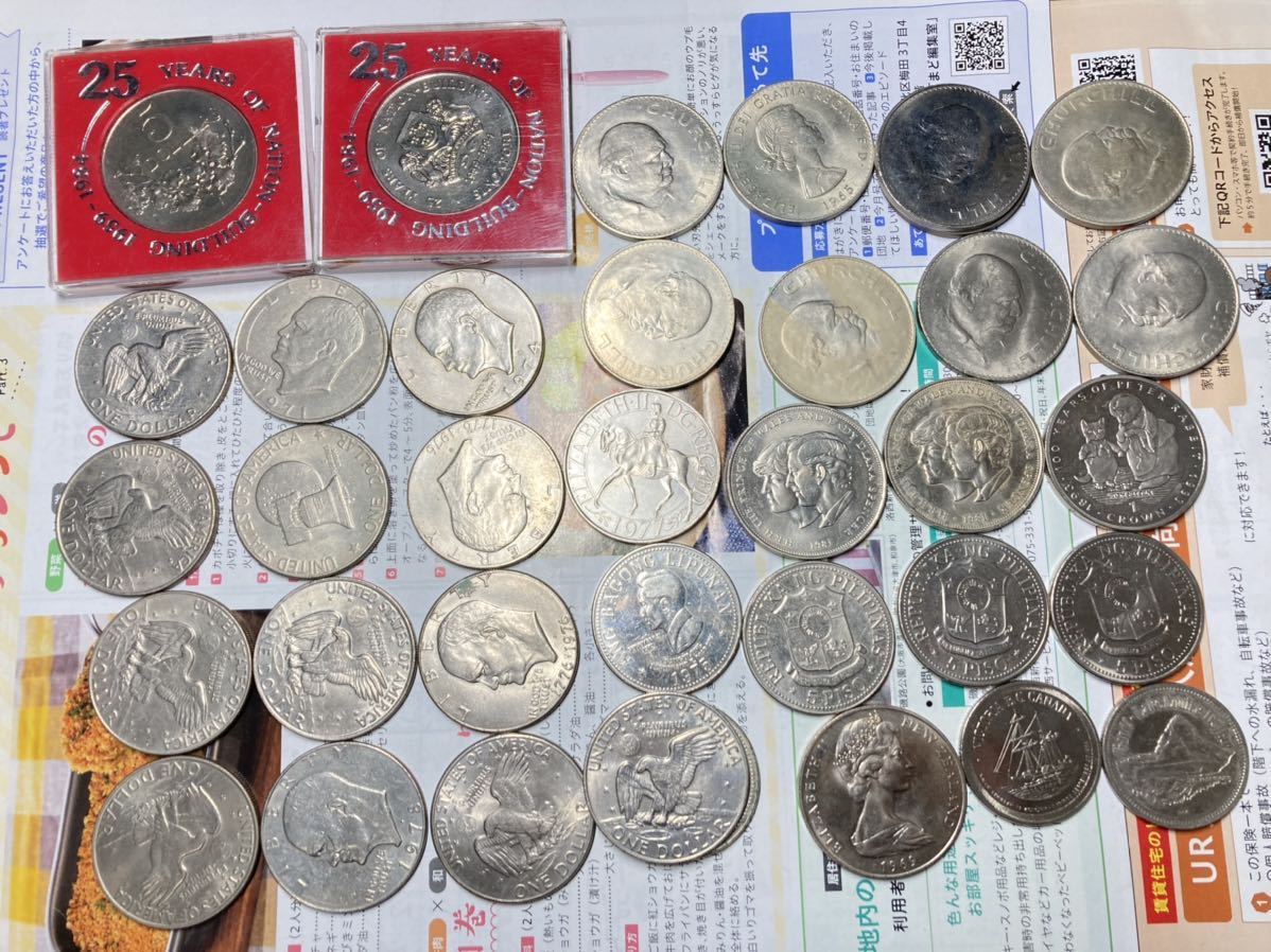 2023年最新】ヤフオク! -コインの中古品・新品・未使用品一覧
