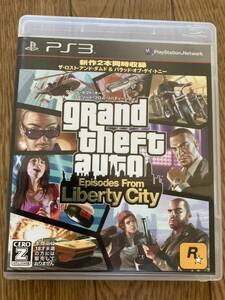 PS3グランドセフトオート エピソード フロム リバティーシティ　GTA