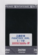 2023 BBM チアリーダー 華 工藤彩音 FIGHTERS GIRL 直筆サインカード チェキ 10枚限定 1of1 北海道日本ハムファイターズ きつねダンス_画像2