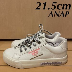 新品 ANAP アナップ シューズ 21.5cm ホワイト 靴 ダンス 女の子 タグ付き 未使用