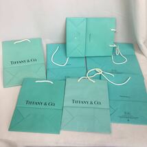 ティファニー ボックス TIFFANY&Co. 紙袋　ショップ袋 ショッパー　TIFFANY 7枚セット_画像3