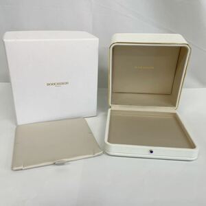 BOUCHERON ブシュロン　空箱　ネックレス用　ネックレスケース　付属品　大きめ　BOX ④