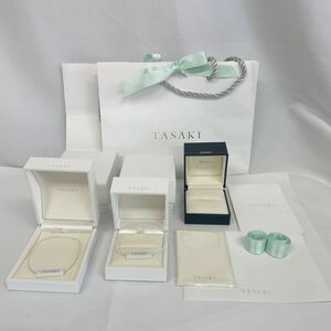 TASAKI 田崎真珠　空箱　箱　BOX ショッパー　ショップ袋　3個セット　おまとめ　ジュエリーケース