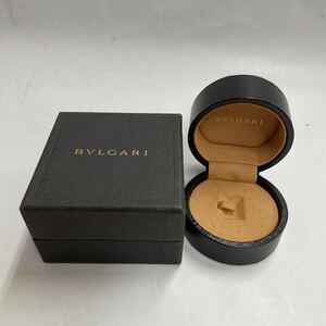 ブルガリ BVLGARI ジュエリーケース　純正　化粧箱　チャーム用　アクセサリー用　箱　空き箱　BOX 空箱　BVLGARI 201