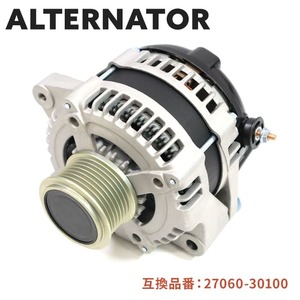  Toyota 200 series Hiace KDH201K alternator Dynamo diesel for 27060-30100 27060-30140 interchangeable goods 6 months guarantee 