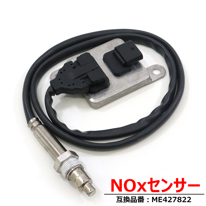 2023年最新】ヤフオク! -4p10(パーツ)の中古品・新品・未使用品一覧