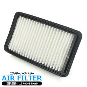  Suzuki Jimny turbo car JB23W air filter air cleaner K6A 13780-81AA0 1A03-13-Z40 interchangeable goods half year guarantee 