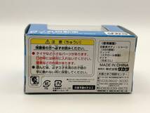 〓タカラ〓チョロＱ 因幡ふる里号 日ノ丸自動車 ボンネットバス @ご当地グッズ 昭和レトロ 未使用品_画像7