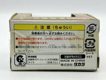 〓タカラ〓チョロＱ 非売品 城下まち金沢周遊 北陸鉄道 ボンネットバス（鏡花号） @ご当地グッズ 昭和レトロ 未使用品_画像7