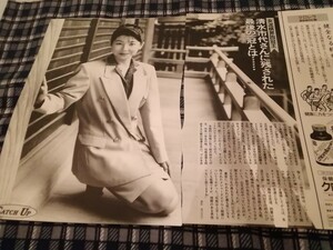 女流棋士、清水市代さんグラビア切り抜き2ページ　モノクロ