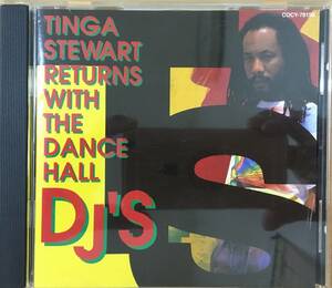 Tinga Stewart Returns With The Dance Hall DJ's