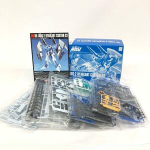 未使用品◆BANDAI バンダイ ガンダムUC プラモデル ◆ RX-160S-2 1/144 ガンプラ ホビー おもちゃ