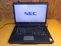 □Z/564☆NEC☆15.6型ノートパソコン☆VersaPro VX☆PC-VK16EXZCC☆Celeron B810 1.60GHz☆メモリ2GB☆HDD/OSなし☆ジャンク_画像1