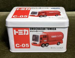 未開封極美品　2006年発売　トミカ　おもちゃ缶　イベントカー　限定カラー　C-05