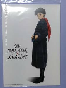映画　シン・仮面ライダー　入場者プレゼント　第8弾　エヴァンゲリオン　リバーシブルミニポスター 4枚セット 新品未開封 レイ　アスカ