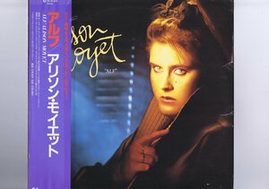 帯付 インサート付 国内盤 LP Alison Moyet / Alf / アルフ アリソン・モイエット 283P-579