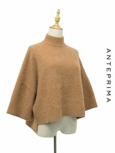 HGA-W030/ beautiful goods ANTEPRIMA sweater knitted FURRY Drop shoulder fox silk . table nappy high‐necked soft texture (fabric) 38 M Brown 