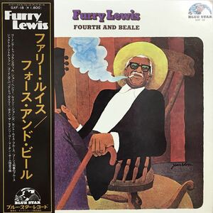 LP Furry Lewis ファリー・ルイス / Fourth and Beale フォース・アンド・ビール / GXF 18