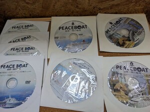 PEACEBOAT 地球一周の船旅　DVD ピースボート　地球一周