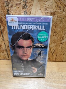 未開封　007　サンダーボール作戦　THUNDERBALL 　VHS　日本語字幕　ビデオカセット　カセットテープ　ビデオテープ　VHSテープ