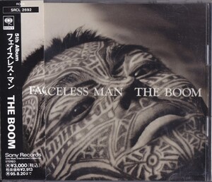 ザ・ブーム / THE BOOM / フェイスレス・マン /中古CD！66619/C