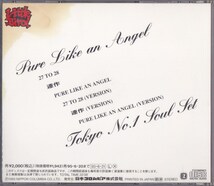 TOKYO No.1 SOUL SET / PURE LIKE AN ANGEL /中古CD!!66782/C_画像4