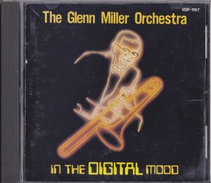グレン・ミラー・オーケストラ / The Glenn Miller Orchestra / イン・ザ・デジタル・ムード /中古CD!!66768/C
