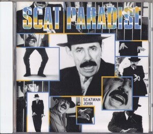 SCATMAN JOHN / スキャットマン・ジョン / スキャット天国 /中古CD!!66820/C