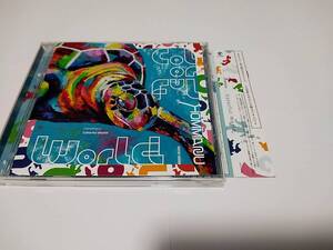 ●HOMMARJU！「COLORFUL WORLD」完品 YUKACCO beatmaniaⅡDX Kors K TANO*C AKIRA COMPLEX S2TB ハードコア