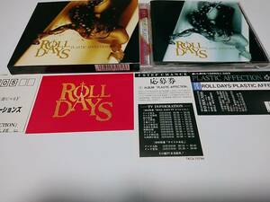 ●ROLL DAYS！「PLASTIC AFFECTION」完品 付属品全付 T2ya Girl Meets Love 橋長哲也 90's T.M.Revolution 